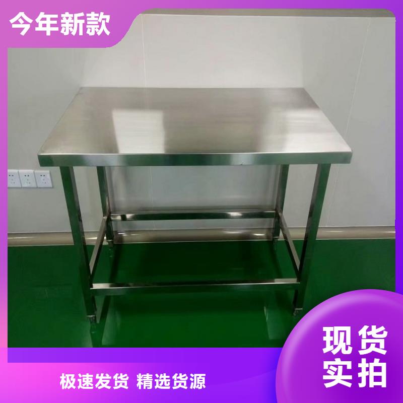 不锈钢工作台不锈钢商用厨具极速发货