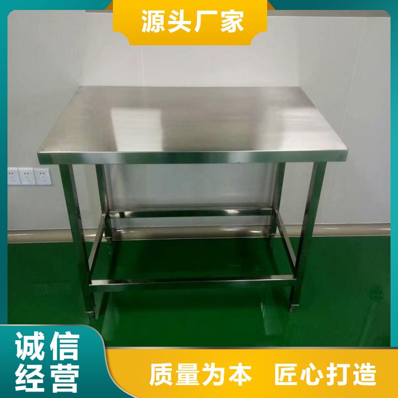 经销商【 不锈钢工作台_不锈钢油水分离器多年实力厂家】