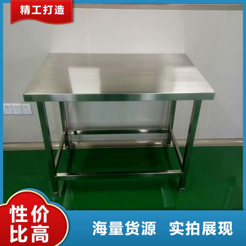 食堂饭店切菜台按需定制