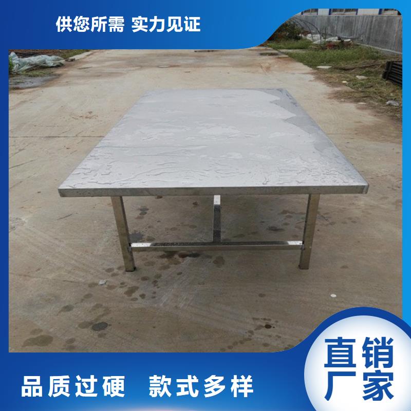 不锈钢地沟盖板-视频-不锈钢地沟盖板(中吉)覆盖地域辽宁省锦州市古塔|凌河|铁岭|朝阳|本溪|鞍山|葫芦岛