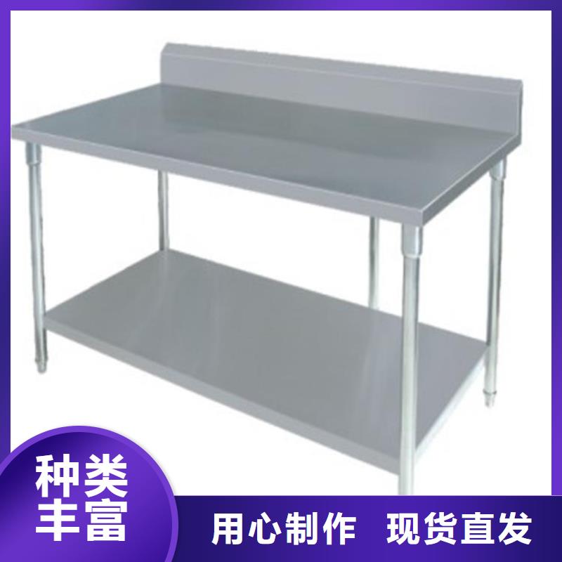 【厂家直销货源充足 不锈钢工作台_不锈钢油水分离器多年实力厂家】价格,供应商-企业旺旺