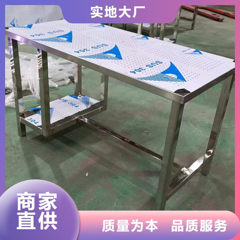 经销商【 不锈钢工作台_不锈钢油水分离器多年实力厂家】