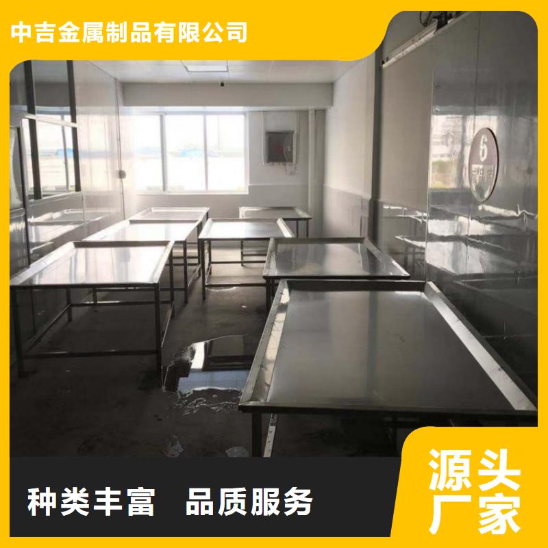不锈钢工作台不锈钢水槽小便池厂家现货批发