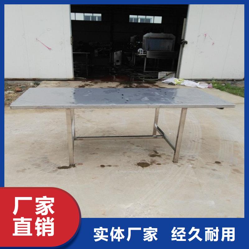厨房木案操作台耐腐蚀方便清洁