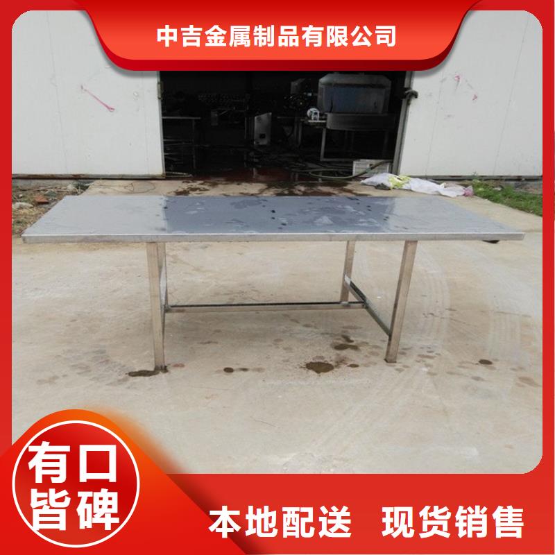 不銹鋼工作臺啤酒機一站式采購方便省心