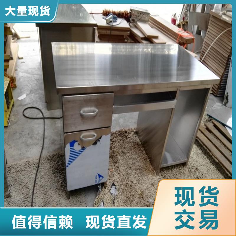 不锈钢工作台不锈钢商用厨具极速发货