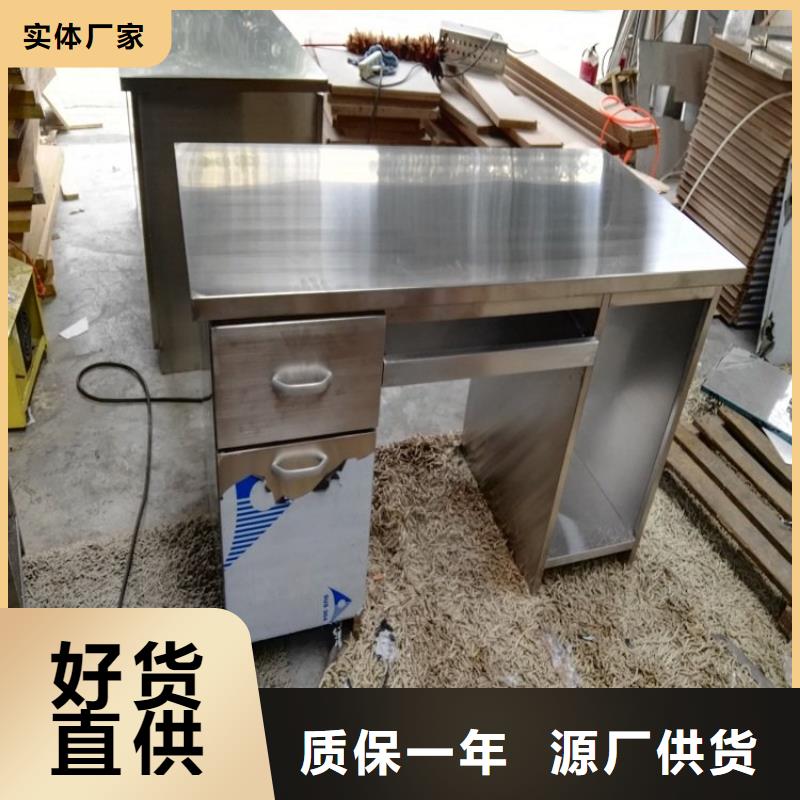 不锈钢双层工作台坚固耐用易清洁