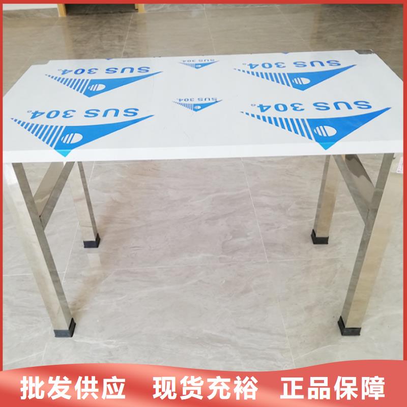 不锈钢工作台不锈钢隔油池批发供应
