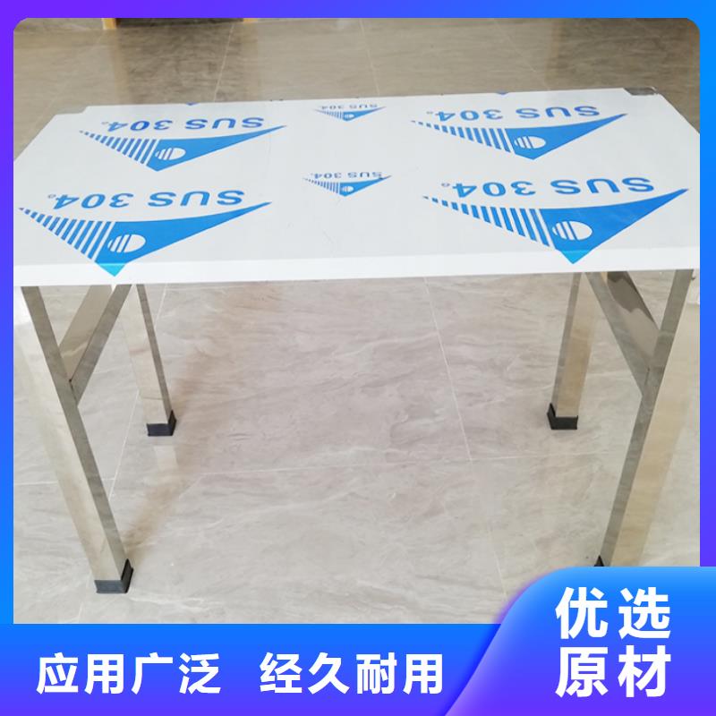 不锈钢工作台【水池柜】自主研发