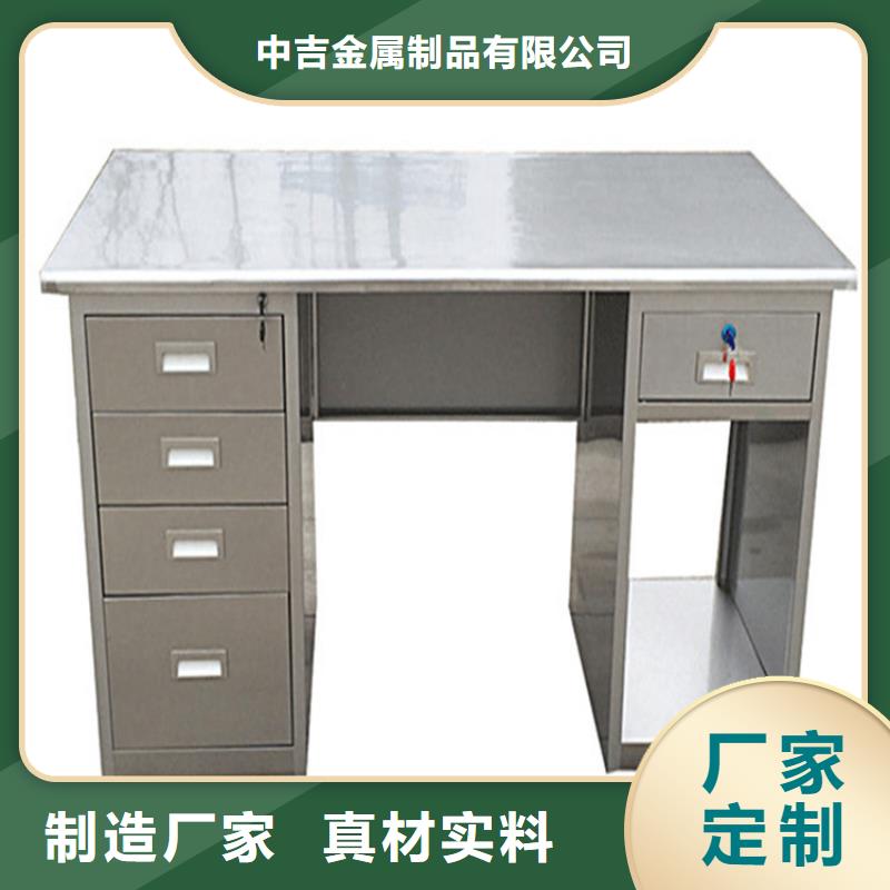不锈钢工作台,【不锈钢隔油池】产地批发中吉不锈钢地沟盖板
