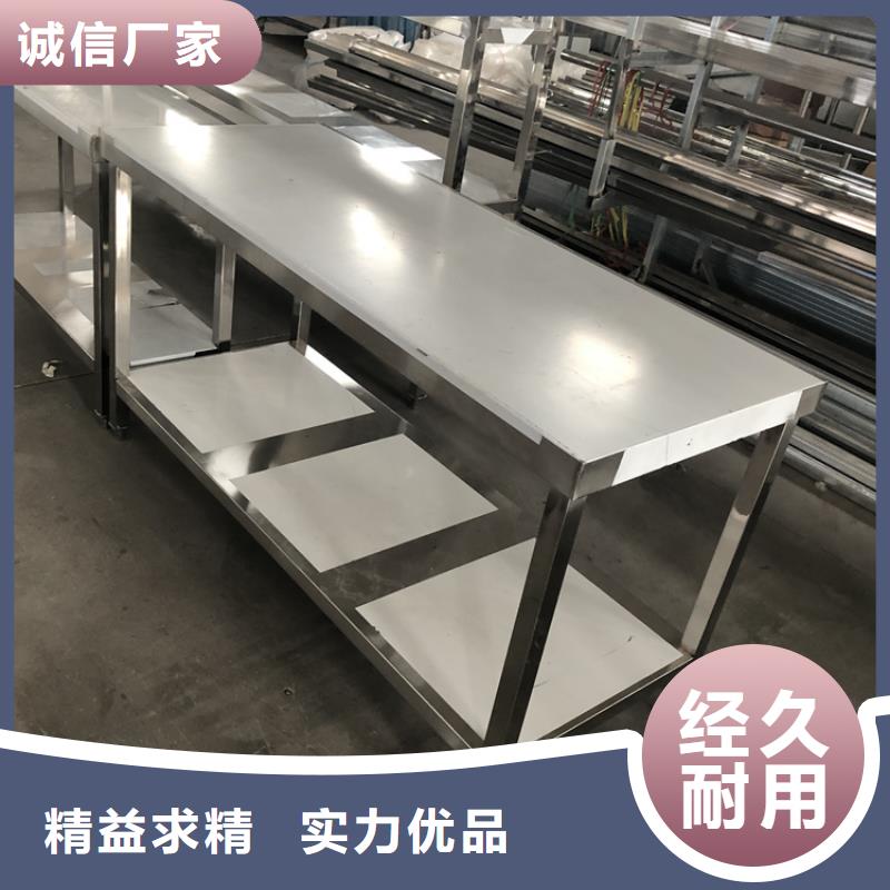 不锈钢工作台拖把池满足多种行业需求