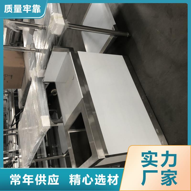 不锈钢工作台,不锈钢地沟盖板质优价廉