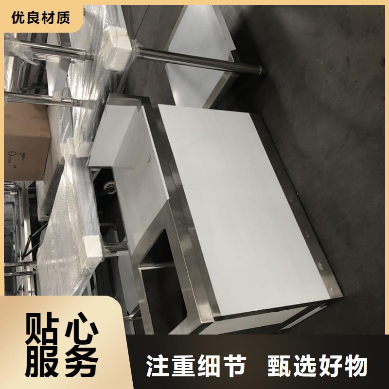 厨房木案操作台耐腐蚀方便清洁