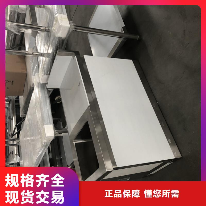 不锈钢工作台水池柜厂家