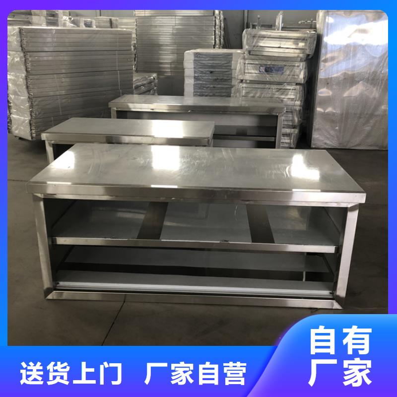 不銹鋼工作臺不銹鋼水槽小便池廠家現貨批發