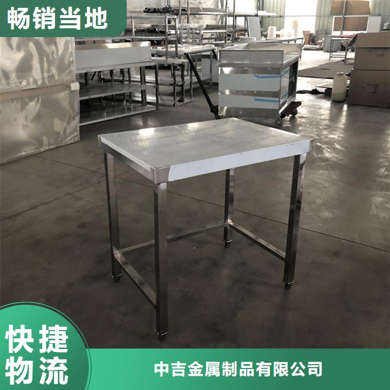 不锈钢工作台,不锈钢地沟盖板质优价廉