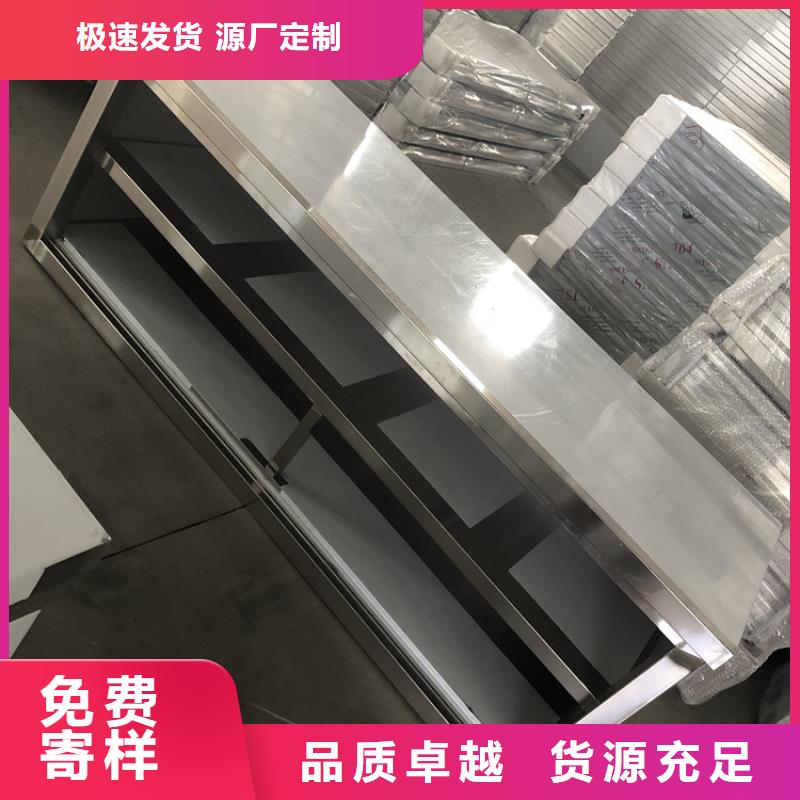 厨房木案操作台平开门省空间