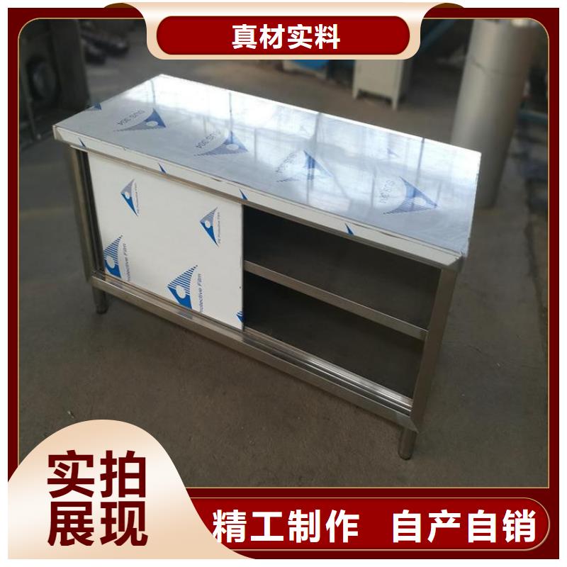 不锈钢工作台不锈钢盖板按需定制