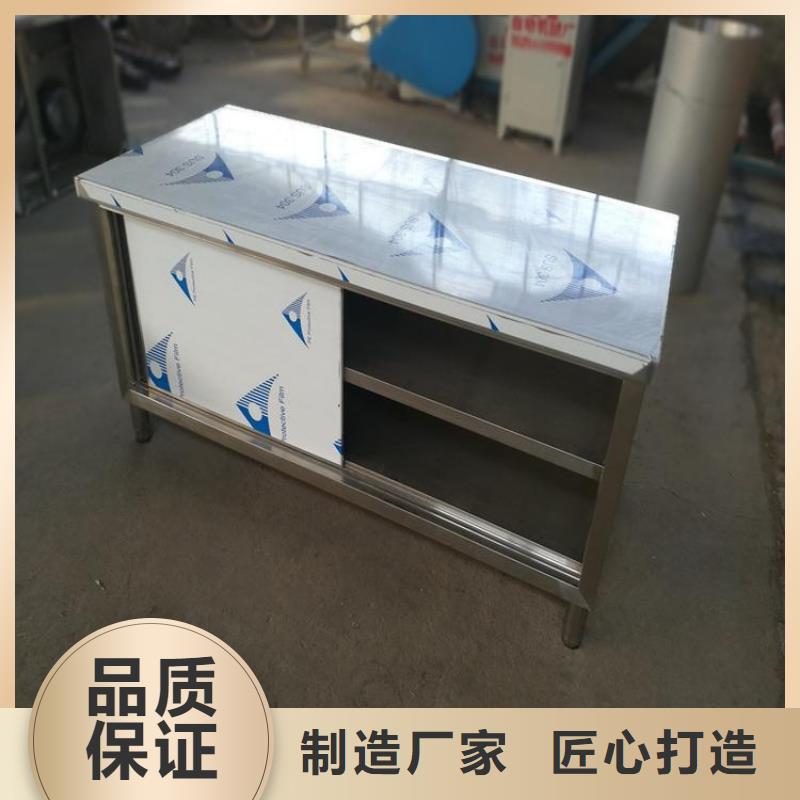 不锈钢工作台拖把池品类齐全