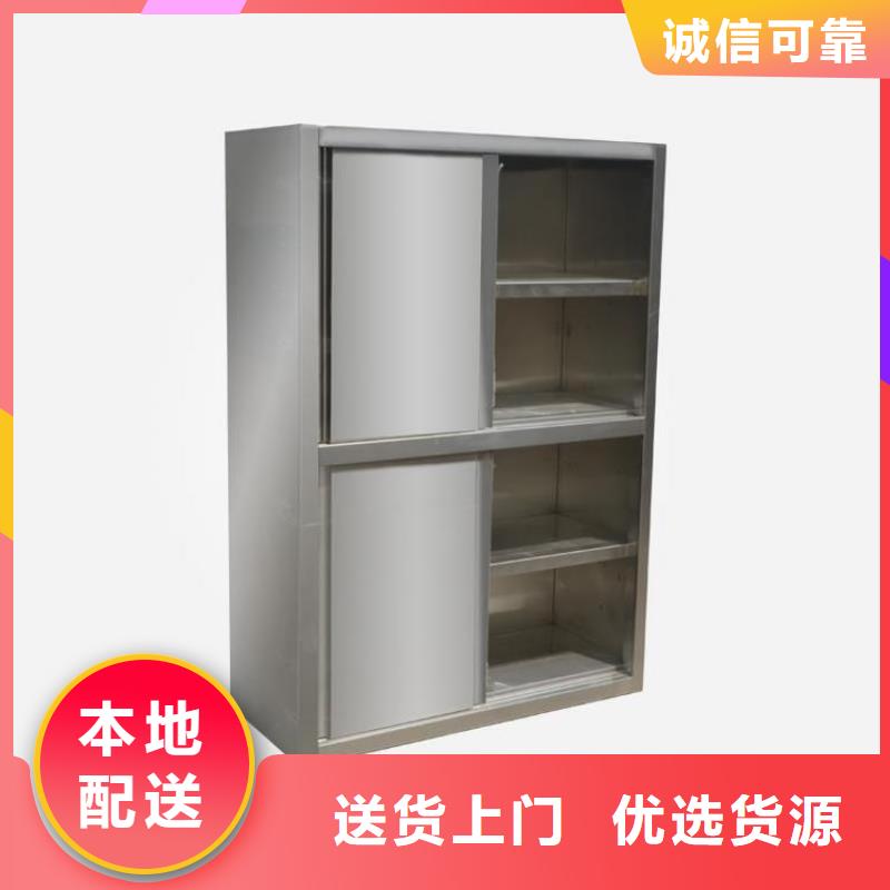 不锈钢拉门打荷台按需定制