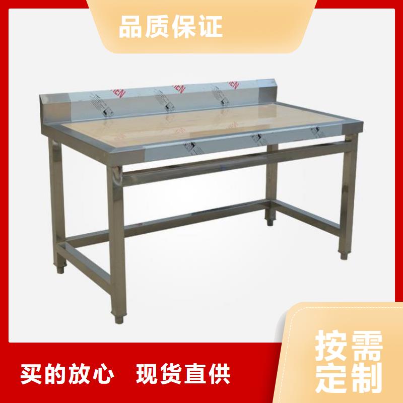 不锈钢工作台不锈钢隔油池批发供应
