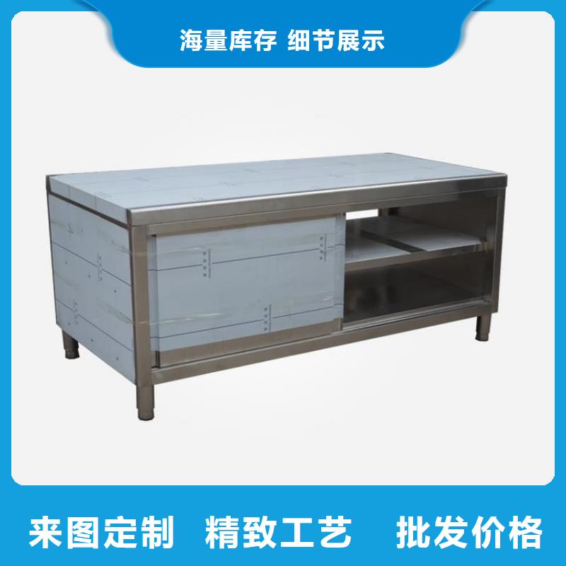 不锈钢工作台不锈钢水槽厂家供应
