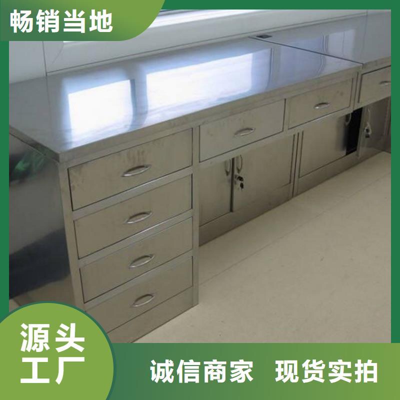 奶茶店操作臺按尺寸定制