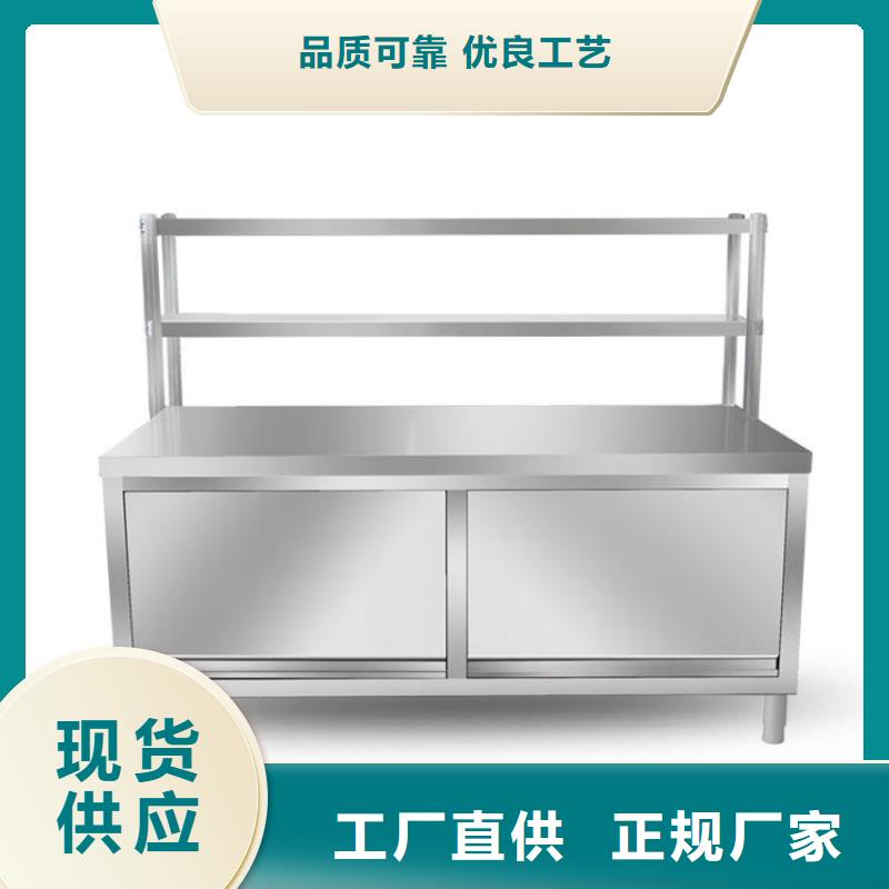 不锈钢工作台,【不锈钢隔油池】产地批发中吉不锈钢地沟盖板