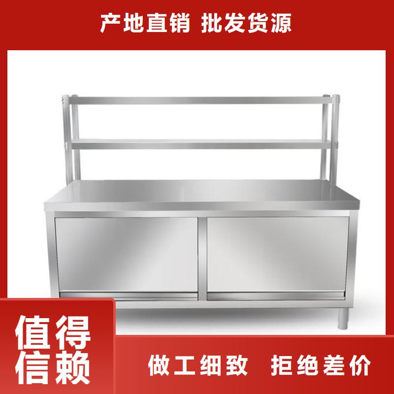 不锈钢工作台不锈钢水槽小便池专业设计