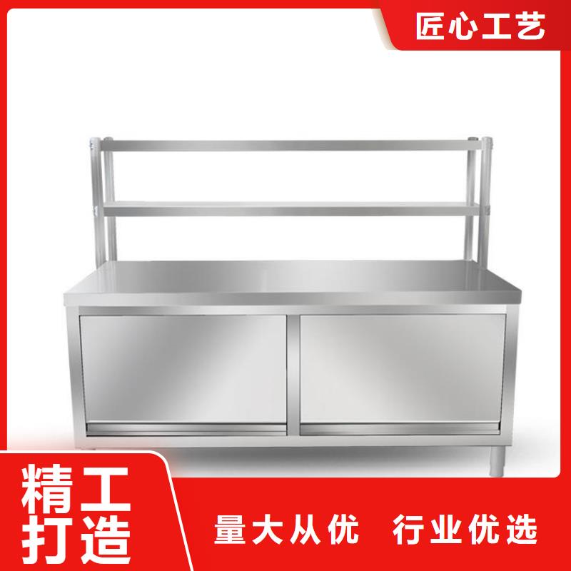 不锈钢工作台不锈钢盖板按需定制