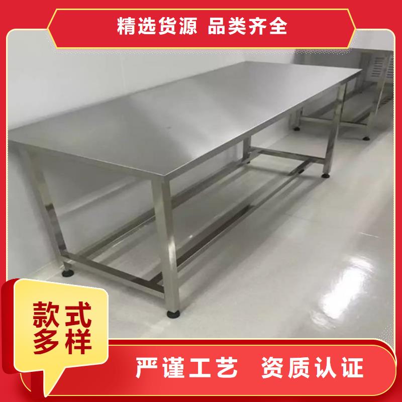 不锈钢工作台水池柜厂家