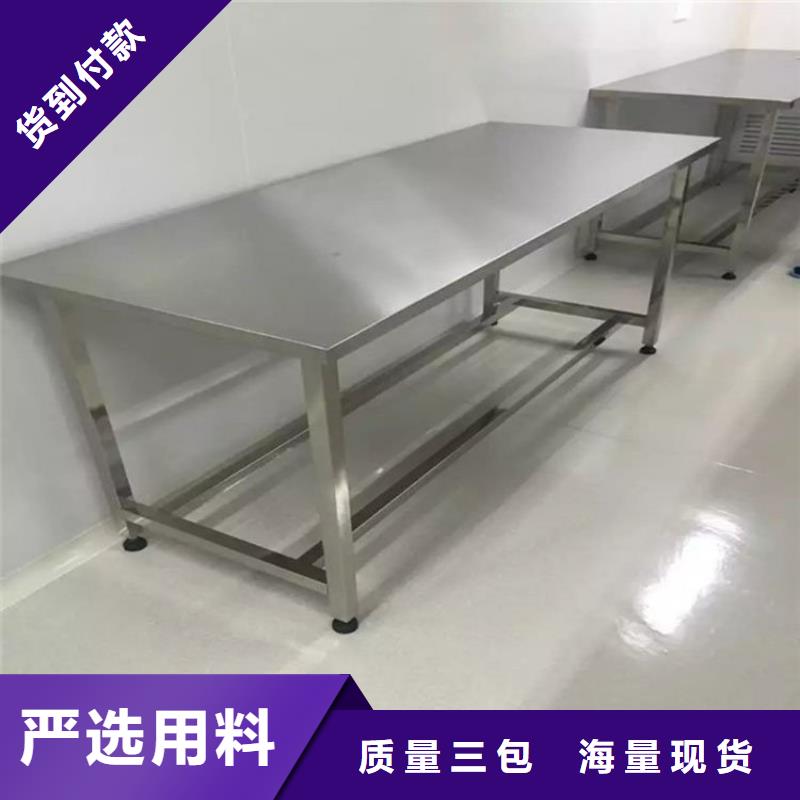 不锈钢工作台不锈钢隔油池批发供应