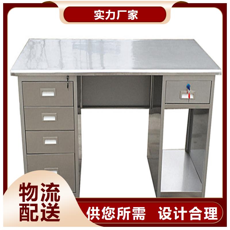 【不锈钢工作台水池柜精选厂家好货】