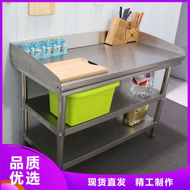 不锈钢工作台拖把池品类齐全