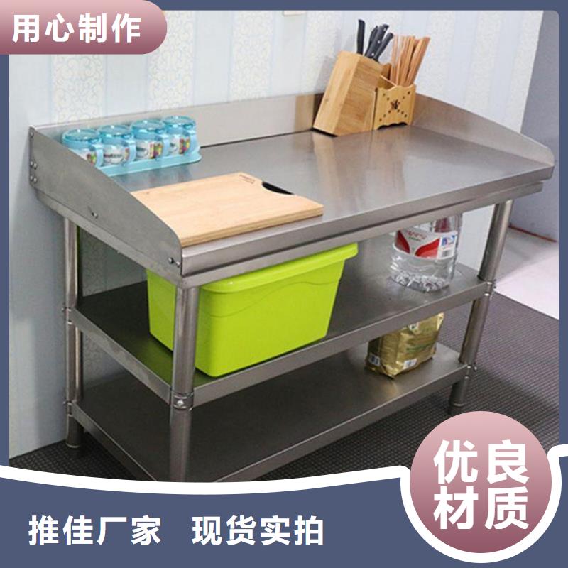 不锈钢工作台不锈钢盖板按需定制