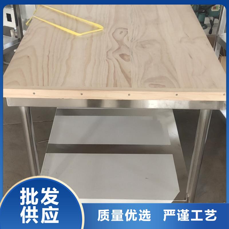 不锈钢拉门打荷台按需定制