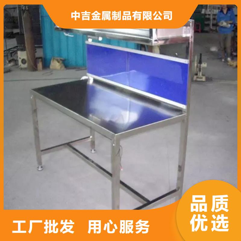 不锈钢工作台不锈钢隔油池批发供应