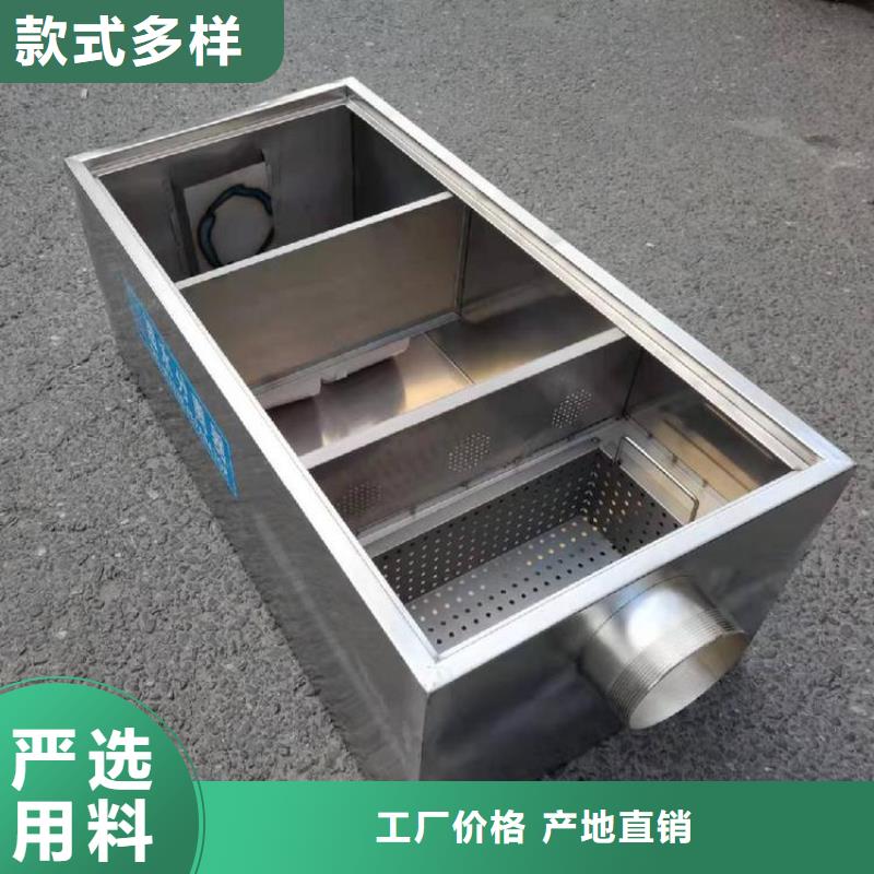 不锈钢地沟盖板-视频-鄂尔多斯市不锈钢地沟盖板-(同城)可服务区域赤峰|乌兰察布|包头|呼和浩特|阿拉善