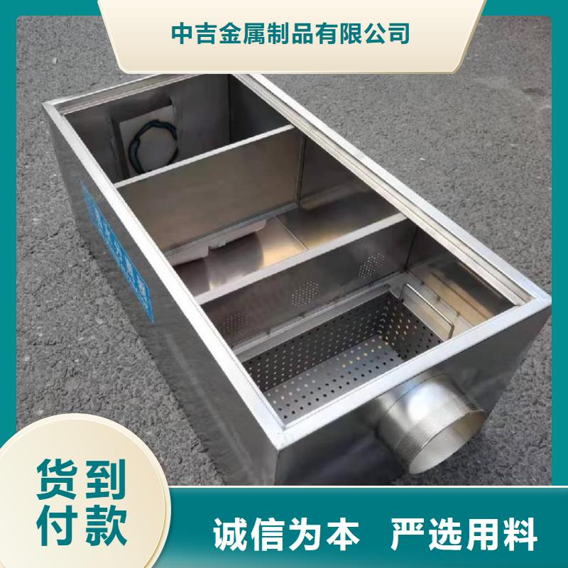 【 不锈钢油水分离器不锈钢水池品质信得过】|洛龙|西工|开封|商丘|驻马店|平顶山qy55.com