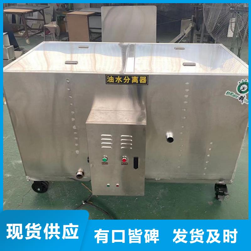 不锈钢油水分离器 【不锈钢地沟盖板】质检严格放心品质-中吉金属制品(鄂尔多斯市分公司)