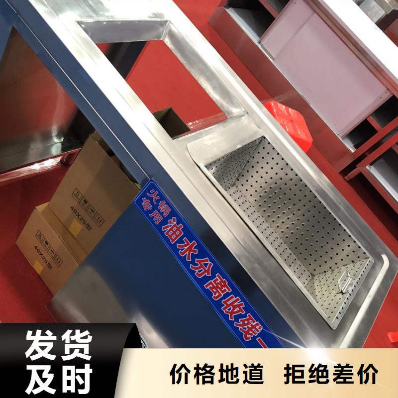 不锈钢地沟盖板视频-不锈钢地沟盖板-中吉金属制品(鄂尔多斯市分公司)服务区域包头|通辽|呼伦贝尔|兴安