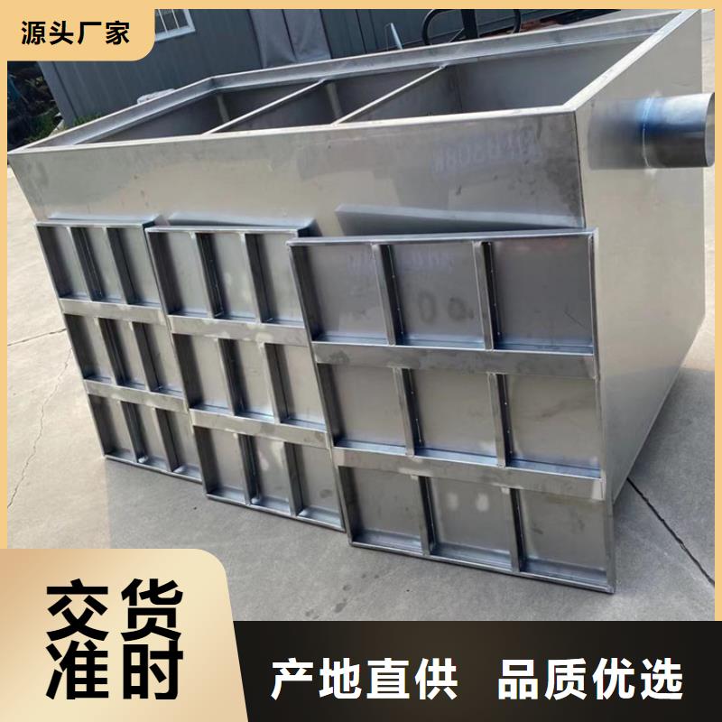 不锈钢地沟盖板视频-不锈钢地沟盖板-中吉金属制品(鄂尔多斯市分公司)服务区域包头|通辽|呼伦贝尔|兴安