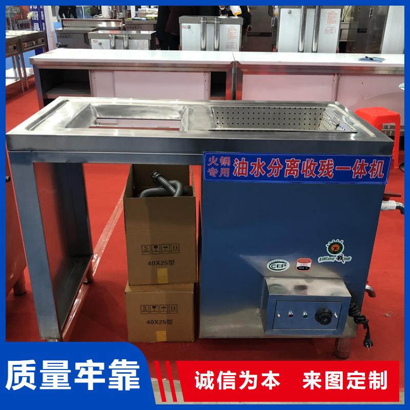 【 不锈钢油水分离器不锈钢水池品质信得过】|洛龙|西工|开封|商丘|驻马店|平顶山qy55.com