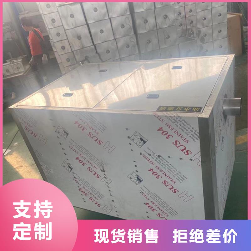 不锈钢地沟盖板视频-不锈钢地沟盖板-中吉金属制品(洛阳市分公司)服务区域孟津|嵩县|三门峡|鹤壁|焦作|信阳|开封|濮阳|郑州