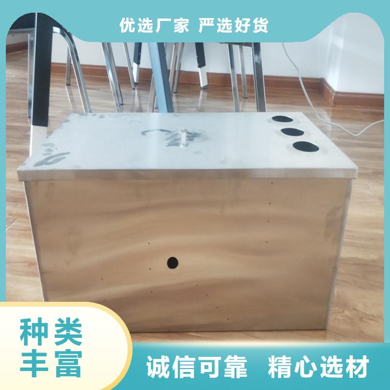 不锈钢地沟盖板视频-不锈钢地沟盖板|云南省楚雄市|双柏|南华|怒江|曲靖|昆明|保山