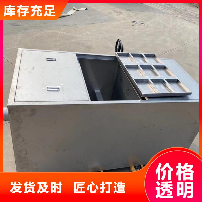 不锈钢油水分离器 【不锈钢地沟盖板】质检严格放心品质-中吉金属制品(鄂尔多斯市分公司)