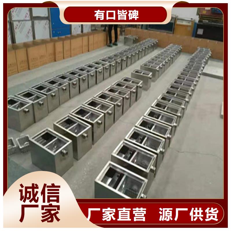 不锈钢地沟盖板-视频-鄂尔多斯市不锈钢地沟盖板-(同城)可服务区域赤峰|乌兰察布|包头|呼和浩特|阿拉善