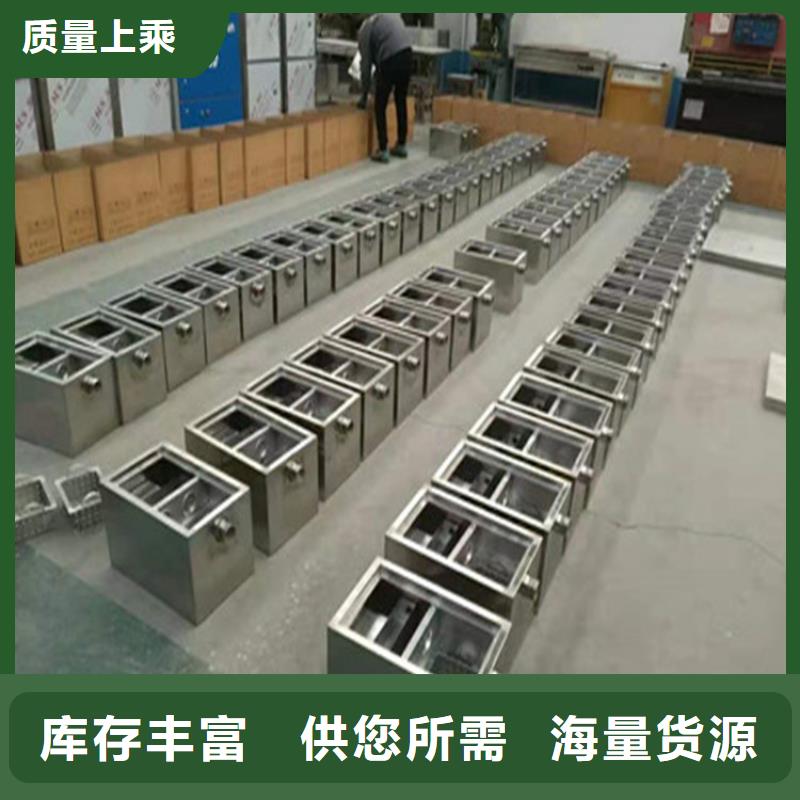 不锈钢地沟盖板视频-不锈钢地沟盖板-中吉金属制品(鄂尔多斯市分公司)服务区域包头|通辽|呼伦贝尔|兴安