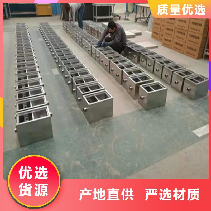 不锈钢油水分离器 【不锈钢地沟盖板】质检严格放心品质-中吉金属制品(鄂尔多斯市分公司)