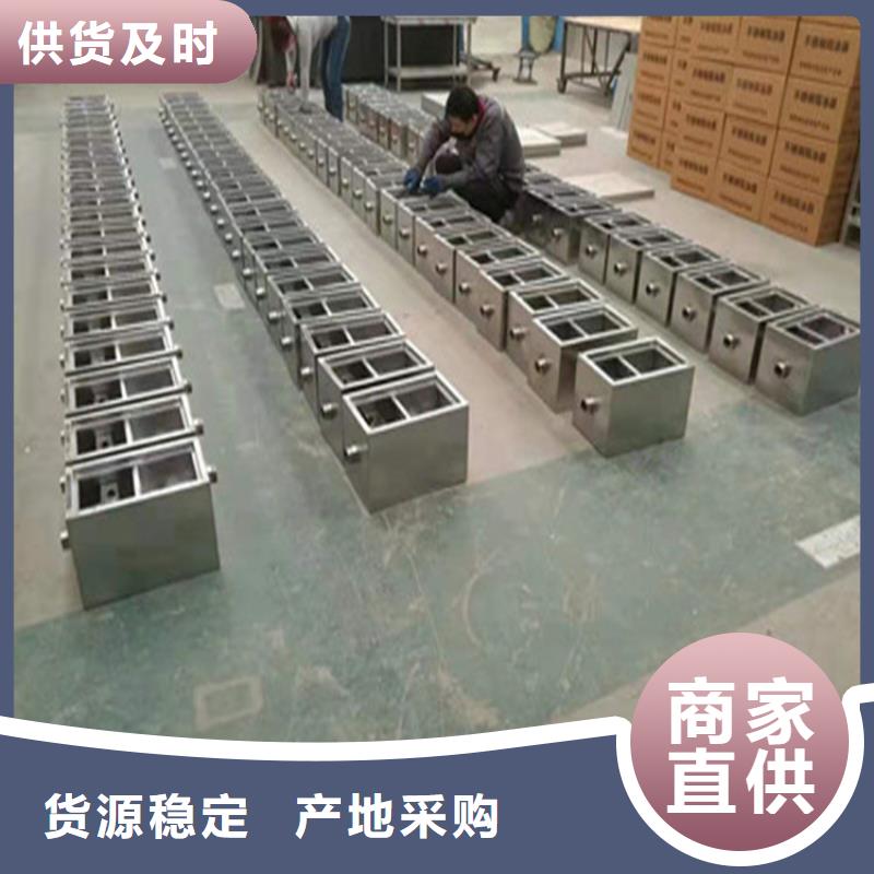 中吉不锈钢地沟盖板不锈钢油水分离器 【啤酒机】对质量负责qy55.com